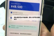 满16周岁可以不能贷款（满十六岁可以贷款吗?）